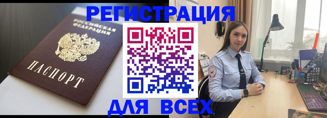 пропишу в квартире в Кировской области